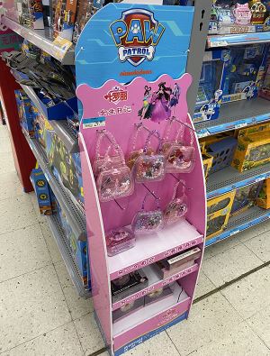 Espositore per Power Can