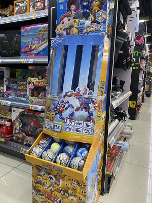 Espositore in cartone Toy Balls